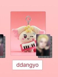 Ddangyo