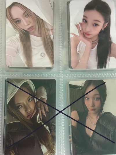 安貝卡
