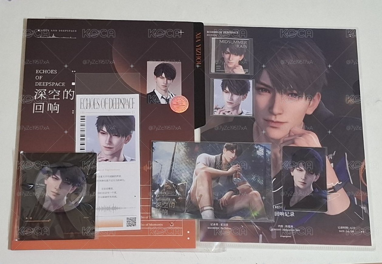 夏以晝cd set含徽章特典