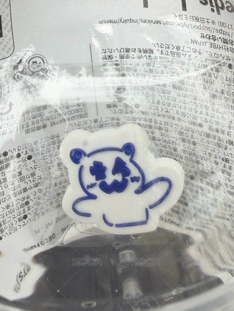 韓振
