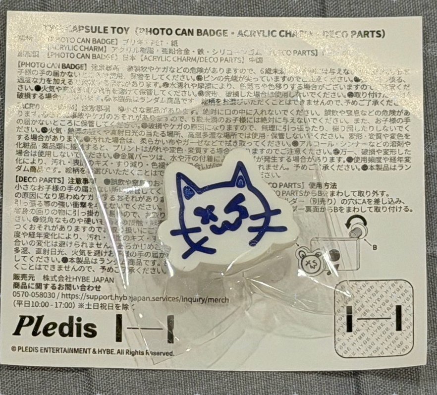 志薫