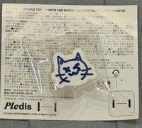 志薫
