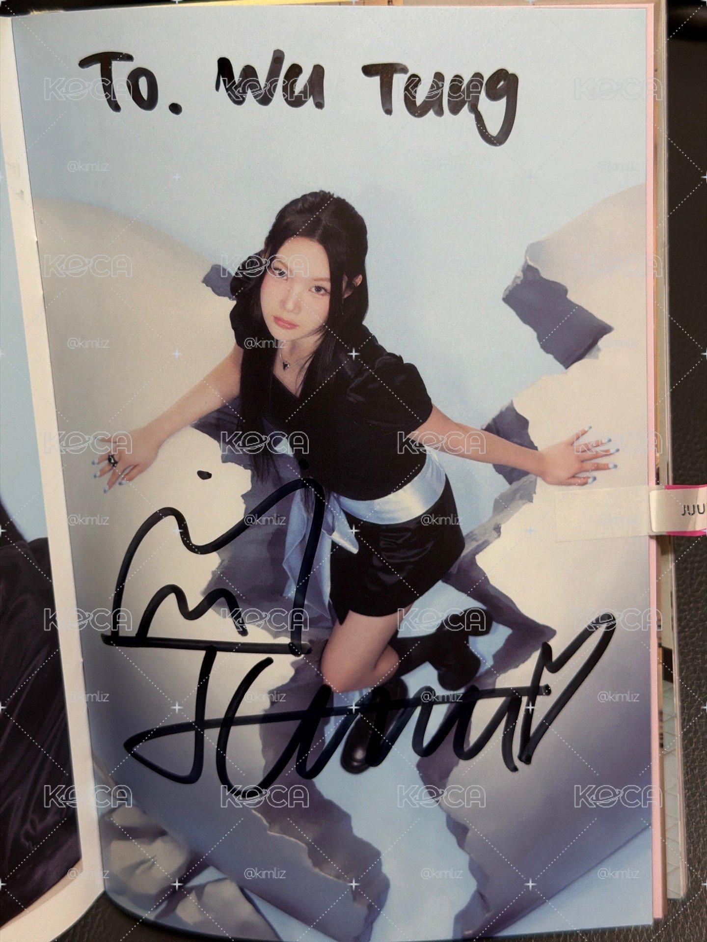 Juun to簽