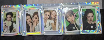 h2h星光卡