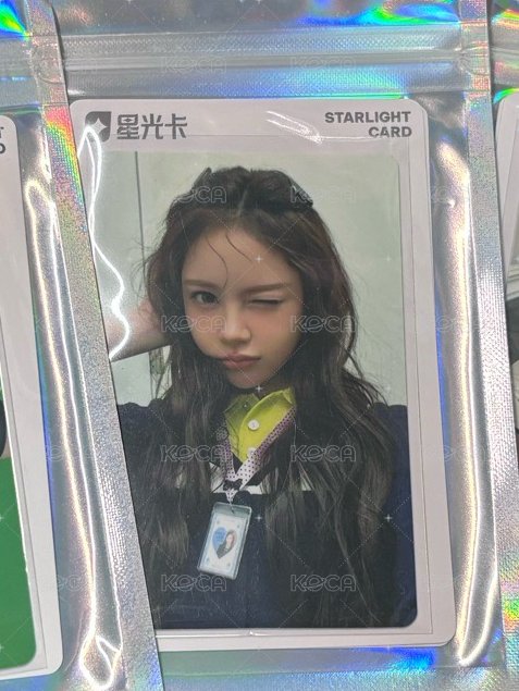 三星
