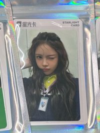 三星