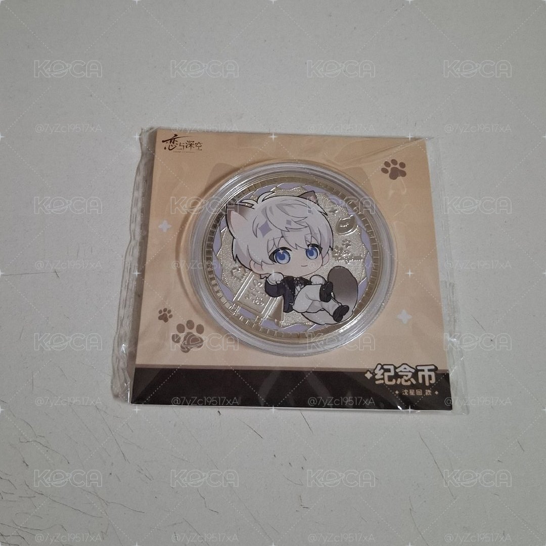 沈星回喵遊季紀念幣