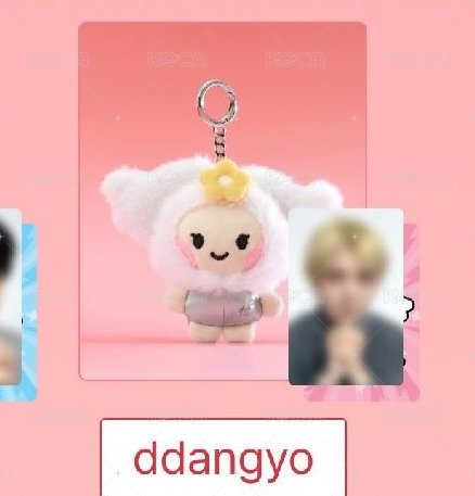 ddangyo pop吊飾娃