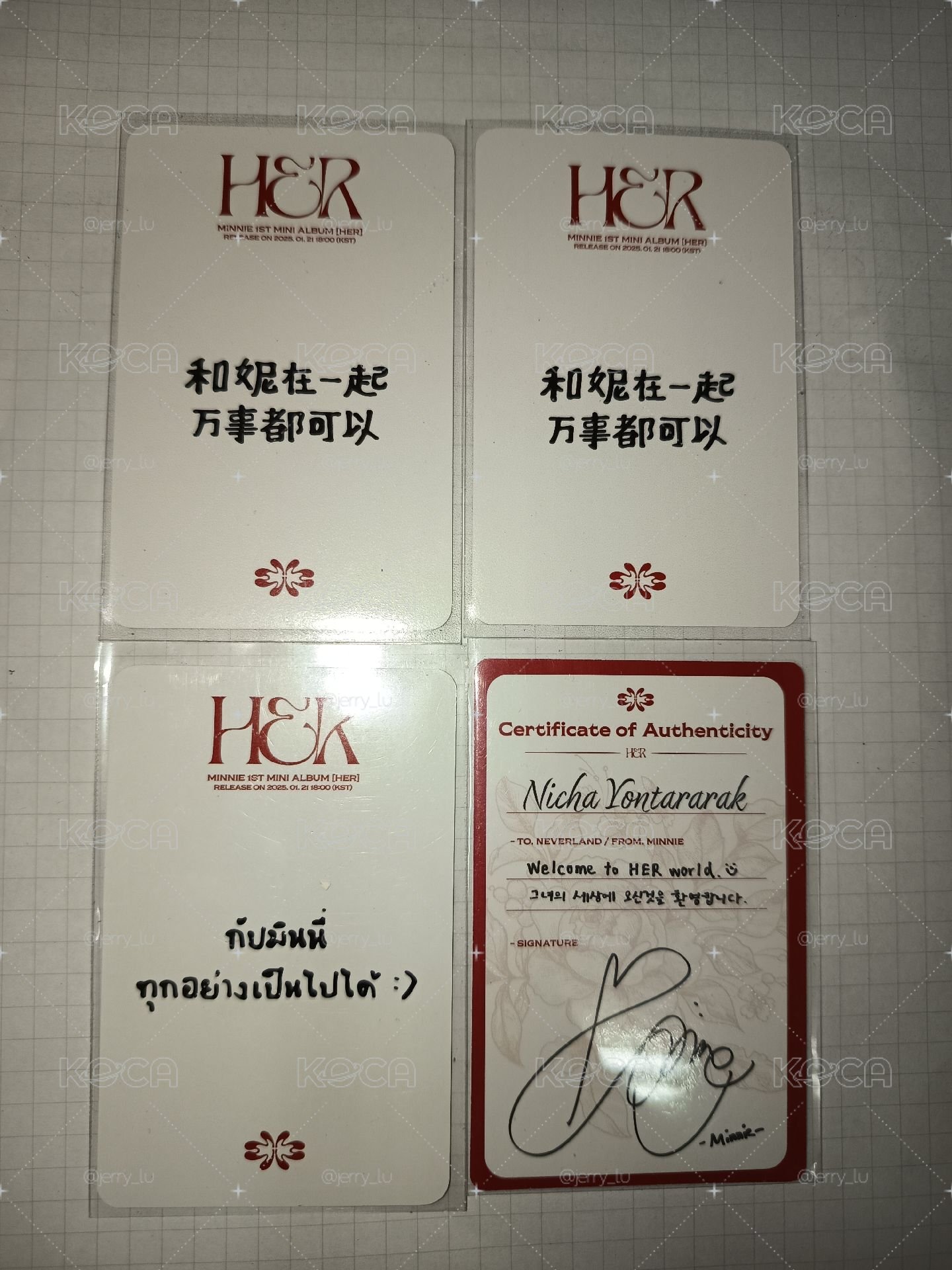 小妮四宮格造型一次集齊🧏🏻‍♀️