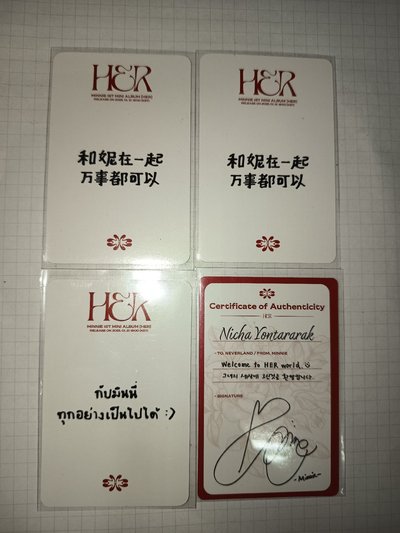 小妮四宮格造型一次集齊🧏🏻‍♀️