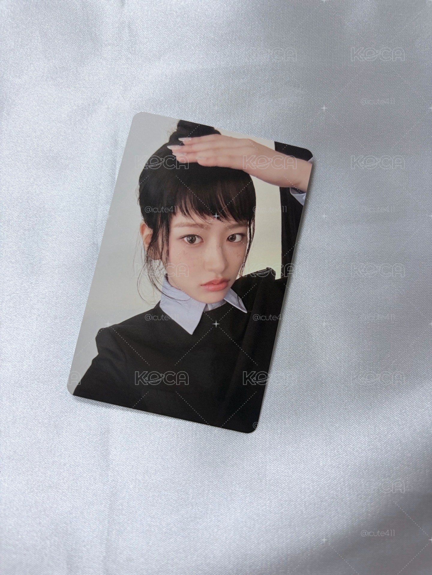 ANYUJIN