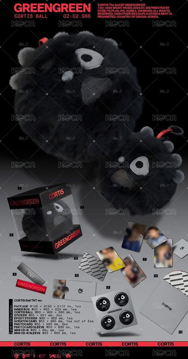 Cortis黑色球專