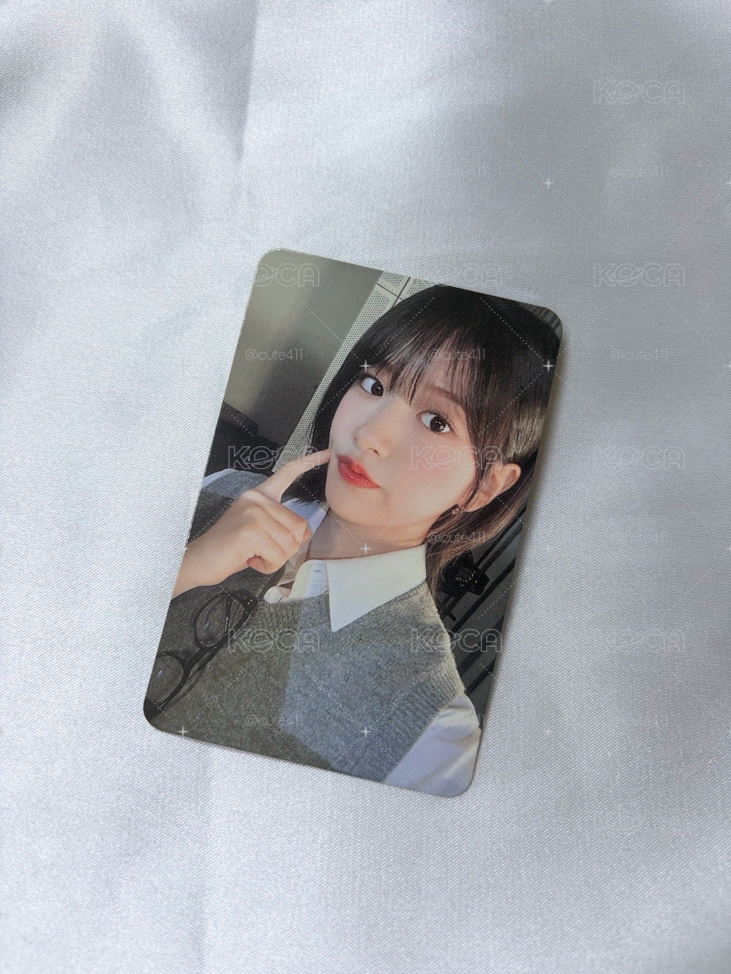 ANYUJIN