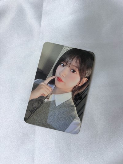ANYUJIN