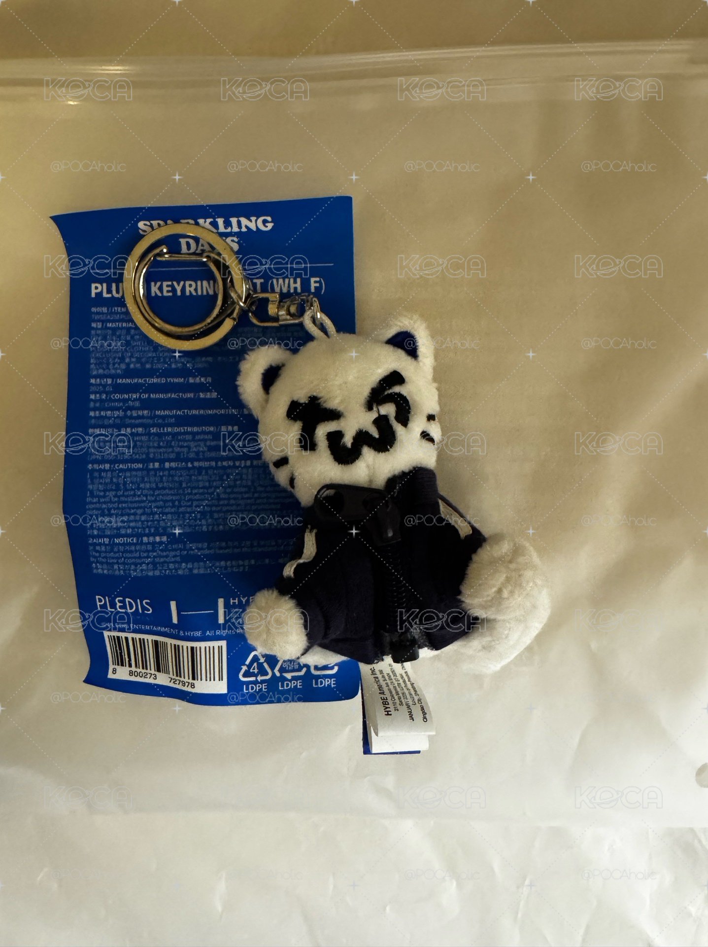 TWS 一週年 貓吊飾