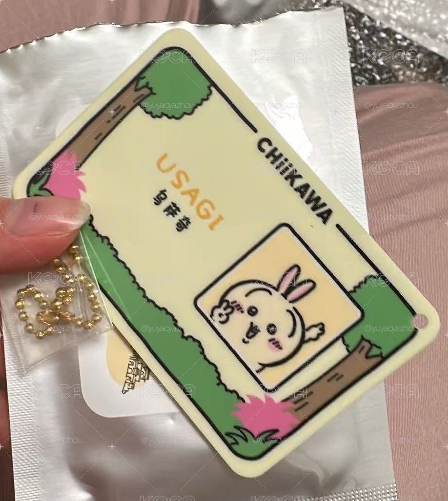 〔非現〕中國吉伊卡哇一般門票特典