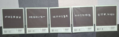 SuperELLE 拍立得 