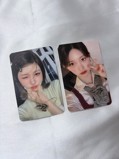 Gaeul
