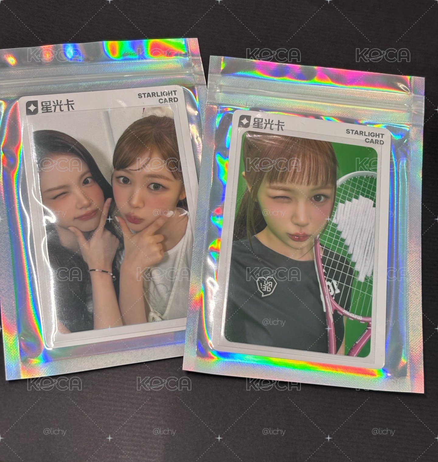 yeon星光卡