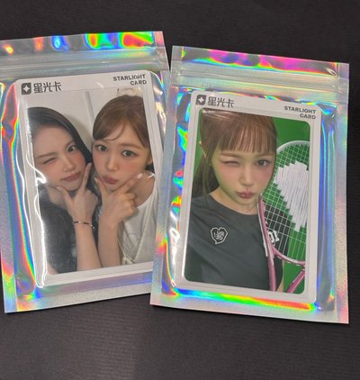 yeon星光卡