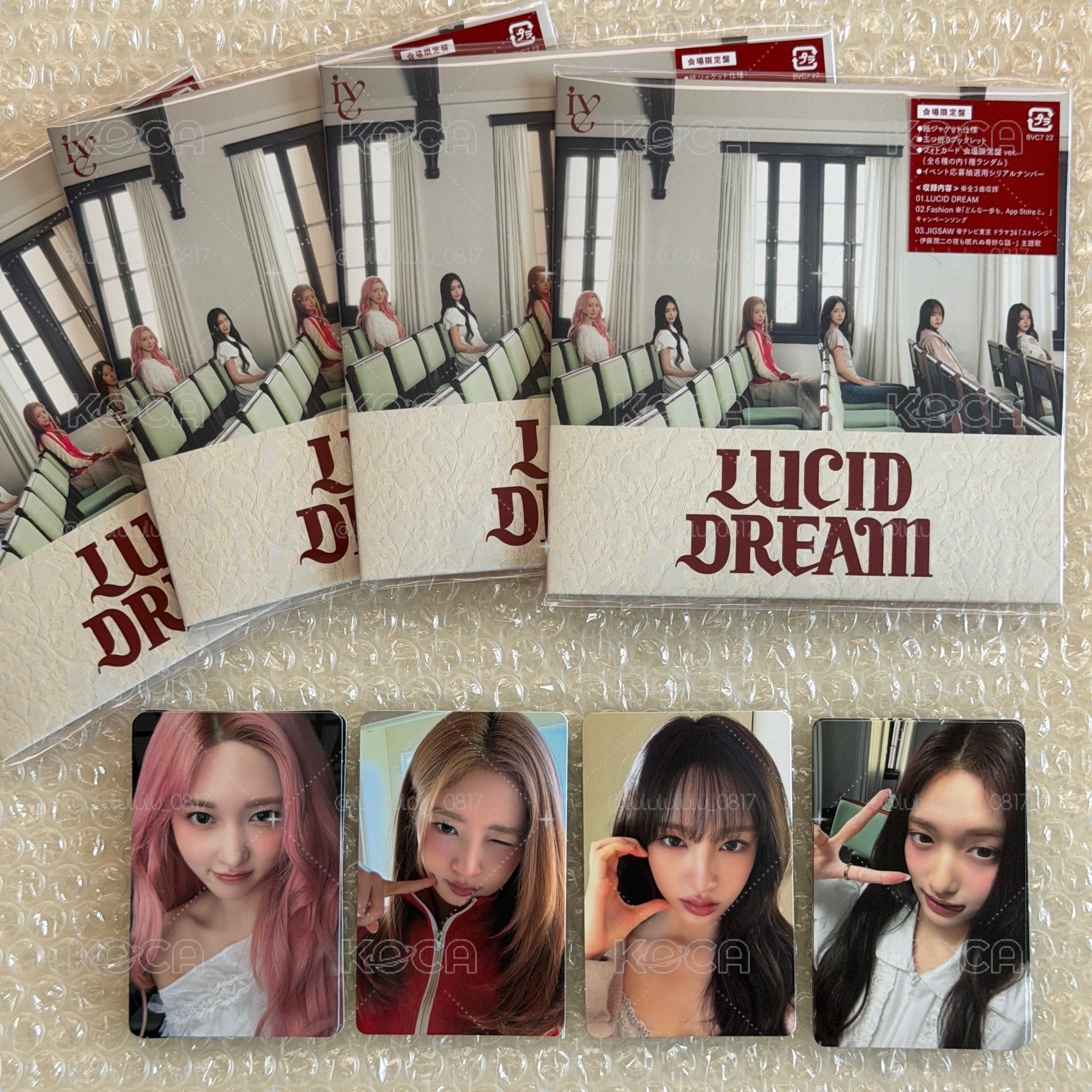 IVE日專LUCID DREAM 會場限定盤