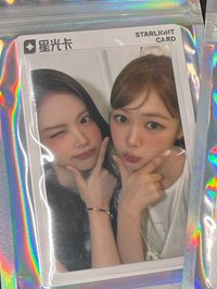 雙人卡