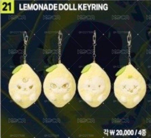 檸檬娃 冬