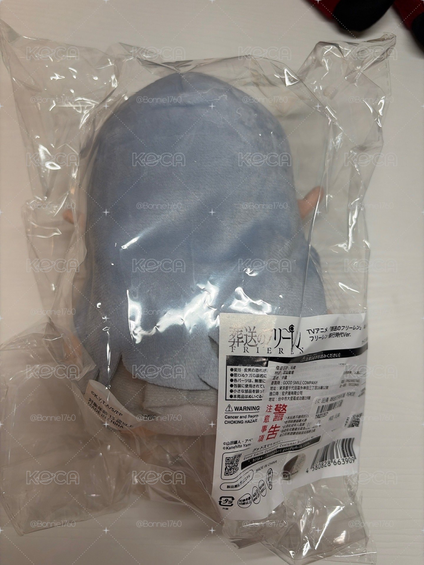 修行時代芙莉蓮GSC娃