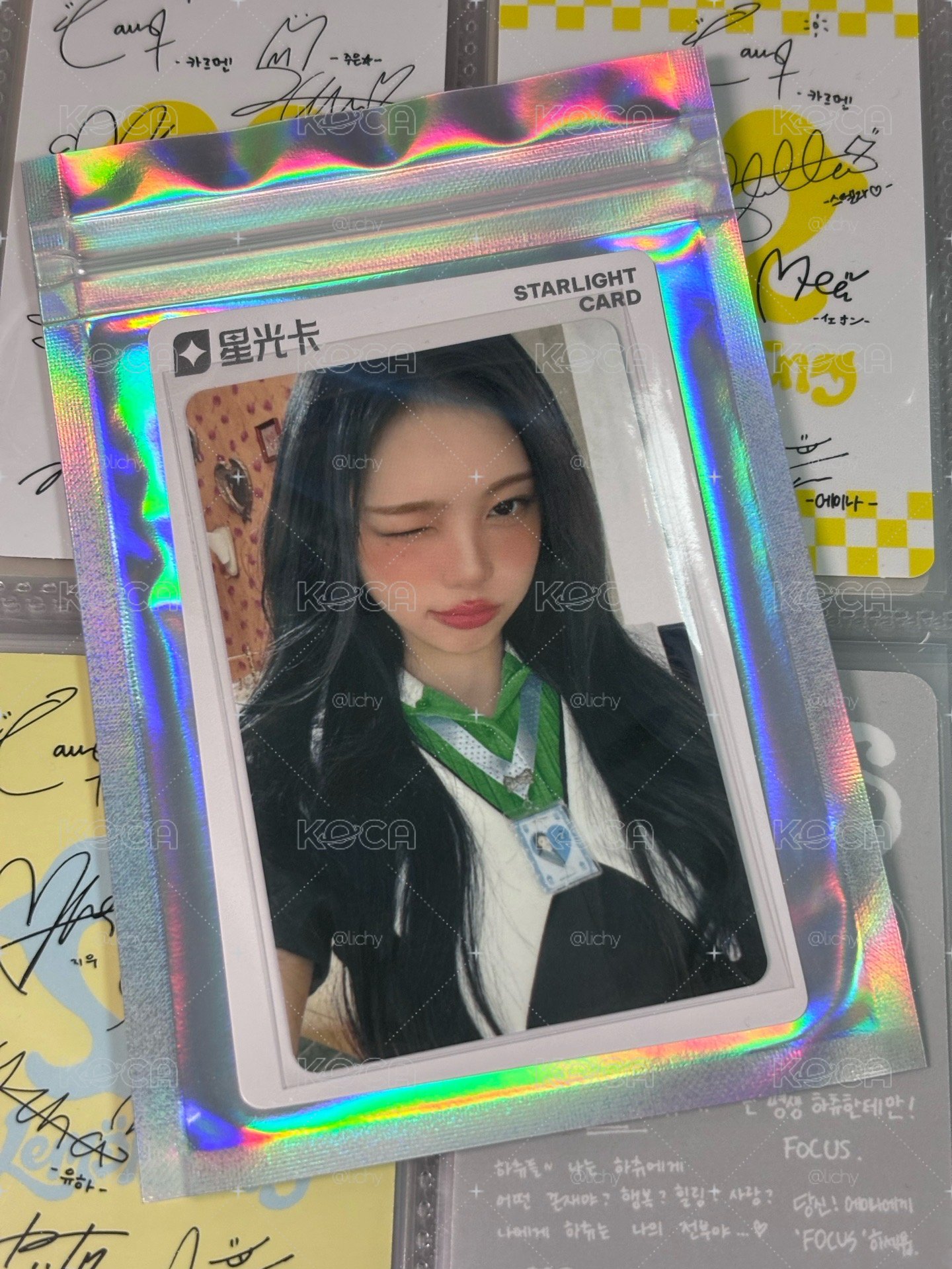 Ian三星光卡