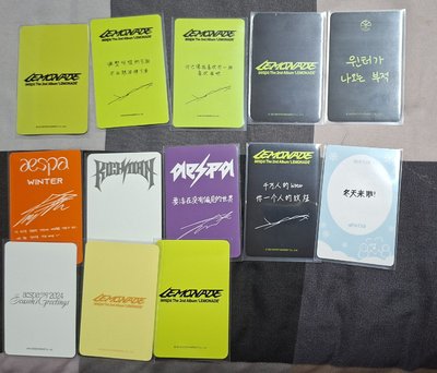 冬小盤