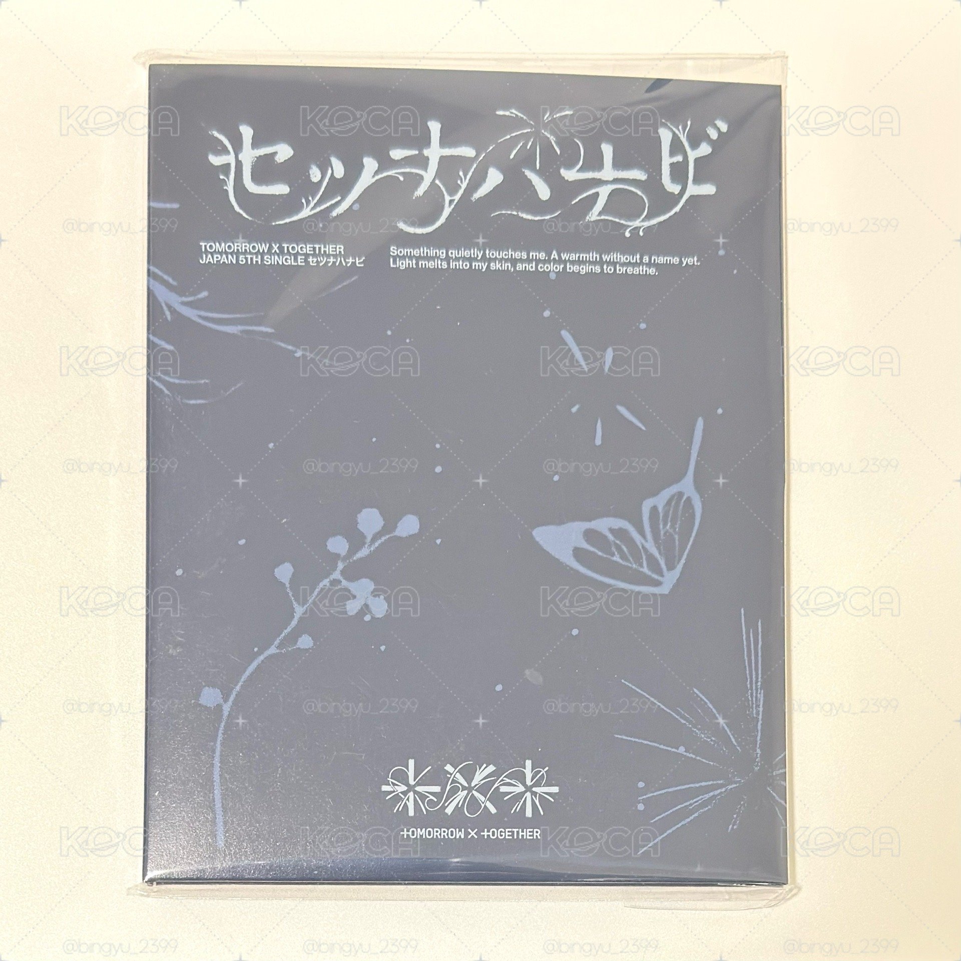 全新未拆日專小卡盤