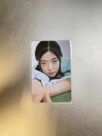 lia 