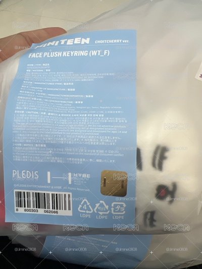 《限時特價/直出不綁》miniteen 哲 奎 碩 勳 大頭