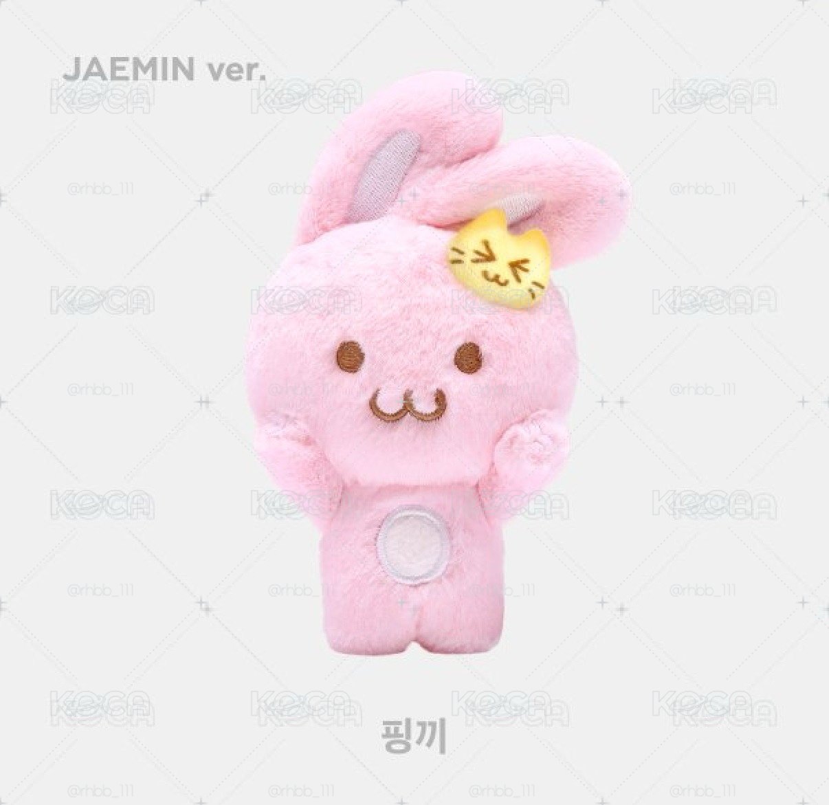 pinky全新未拆含小卡 請把最後一隻全新娜娜帶回家💗