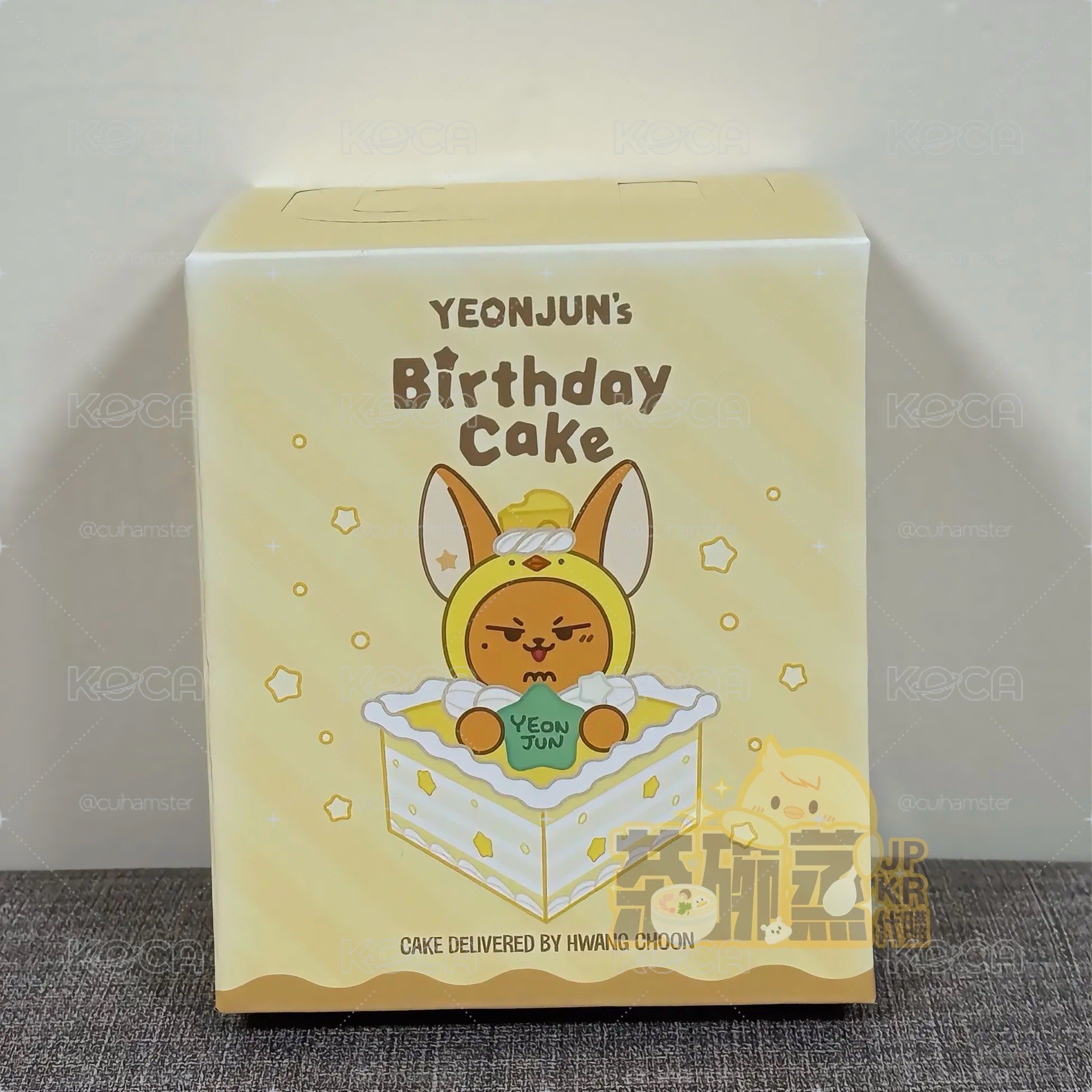 然竣生日禮 黃春零錢包 