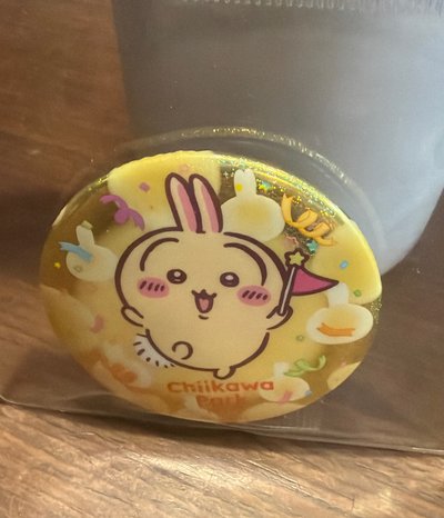 樂園徽章