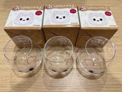 Twice FamilyMart 玻璃杯 C賞