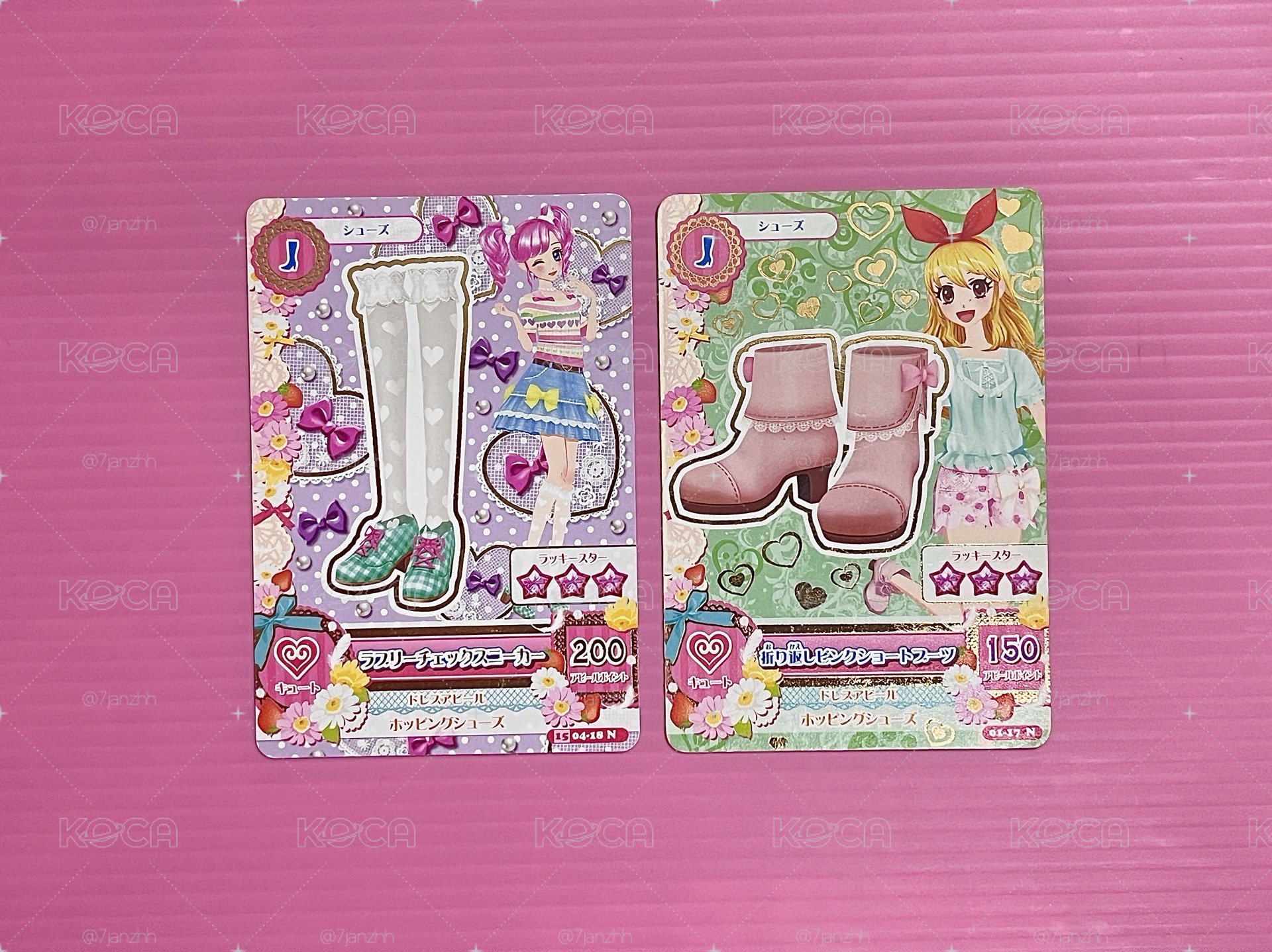 𖤐偶像學園