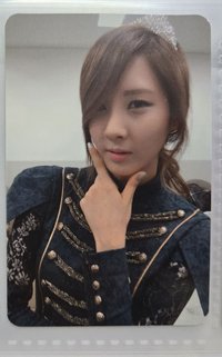 Mr. taxi Seohyun