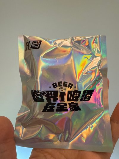 台超圭賢滿額卡+圭賢全家直立式招牌吊飾
