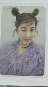 Dear Santa Seohyun