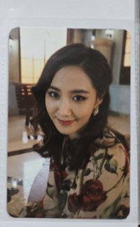 You Think Yuri