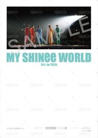 MY SHINee WORLD 明信片  背面
