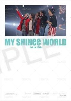 MY SHINee WORLD 明信片  背面