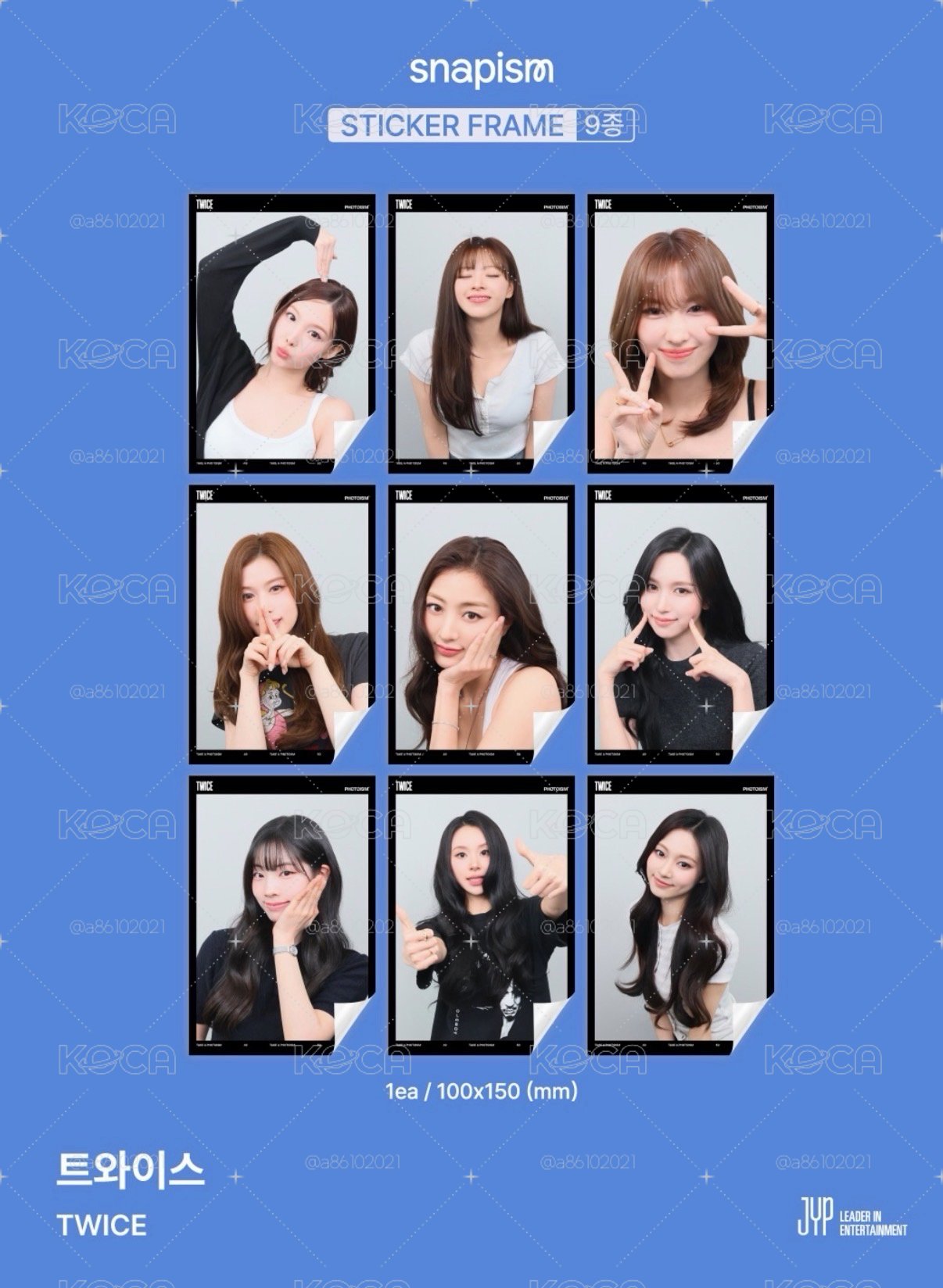 TWICE snapism 現貨