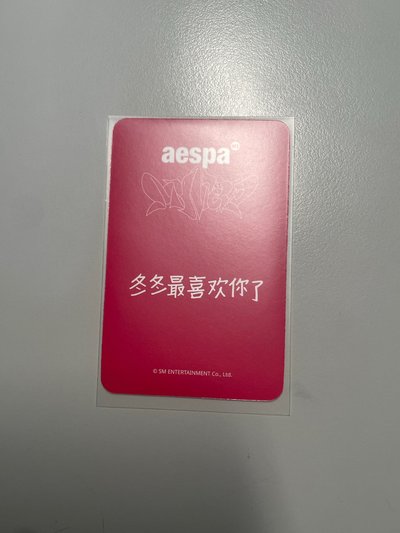 ❤️中背冬冬