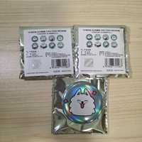 勇猛(已拆*1+未拆*2)