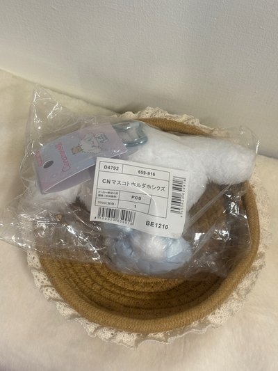 現貨.星星瓶大耳狗吊飾