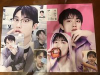D.O.