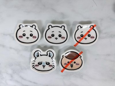 ［現貨］ 吉伊卡哇 小盤子 轉蛋 